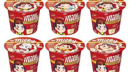 アイス「不二家ミルキーカップ」北海道産生クリーム・ミルキー風れん乳・北海道産牛乳で “ミルキー” の味イメージ！