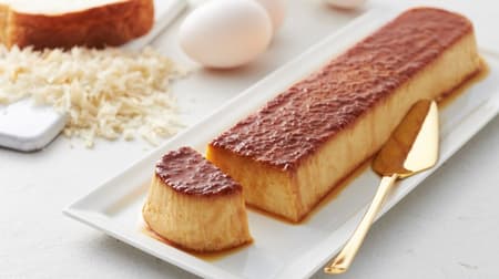 Morozoff "Pump Din", rich, large custard pudding with pankram, distinctive texture!