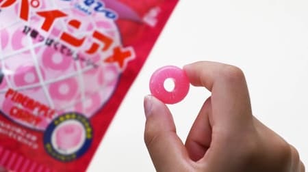 Pineapple Candy" Collaboration with Cerezo Osaka! Don't lick Cerezo, Pineapple!