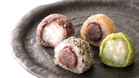 Shateraise's New Japanese Sweets! Hitokuchi Mochimugi Ohagi, Deep Roasted Kinako Ohagi, Black Sesame Ohagi