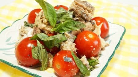 Mackerel and Tomatoes with Basil - Easy recipe that requires no fire or knife! Full of flavor and fresh aroma!