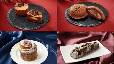 Lawson "Uchi Cafe×GODIVA Chocolat Amand", "Uchi Cafe×GODIVA Doramocchi Dubre Chocolat", "GODIVA Chocolat Croissant Muffin" and other sweets and breads under Godiva's supervision!