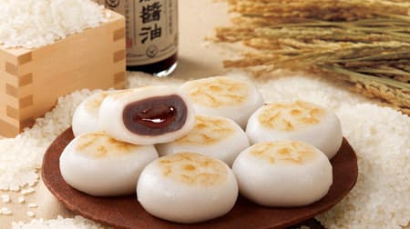 Kameya Mannendo "Hatsuho Mochi" Japanese confectionery made from new rice "Fusaotome" produced in Chiba prefecture in 2022