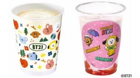 kurazushi x bt21 tie-up campaign vol.2! BT21 Universe Star Wagashi", "BT21 Strawberry Milk" and more!