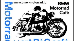 BMW Motorrad Cafe" opened at "Shimokitazawa Music Festival," special motorcycle lattes, etc.
