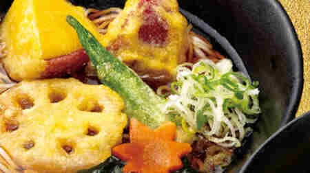 YUDETARO "Satsuma-imo Ten-soba", "Chicken On-tama Donburi Set", "Thick Fried Maitake Mushroom Ten-soba" - 3 kinds of soba noodles to enjoy the taste of autumn!