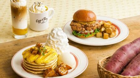 Eggs 'n Things "College Potato & Sweet Potato Pancakes", "Mochico Chicken Burger (Honey Mustard)", "Sweet Potato Latkes".