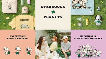 Starbucks "PEANUTS" collaboration goods! Snoopy and his friends are baristas with green aprons!