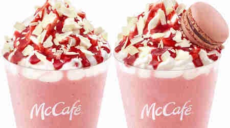 McDonald's "White Chocolate Strawberry Frappe & Macaroon Raspberry" McCafe by Barista New!