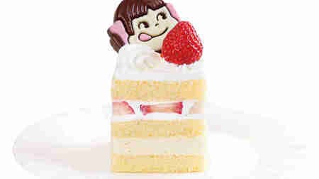 不二家洋菓子店「ショートケーキ12の物語“ペコちゃんからのおくりもの”」南果歩さんとコラボ