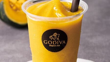 Godiva "Cacao Fruit Juice with Pumpkin", the second drink with cacao fruit "pulp" and vegetable powder