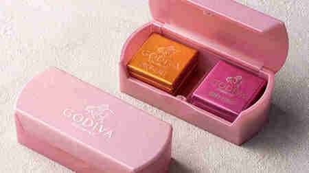  Godiva x Fukui Carré Assortment (8 pieces)" in an exclusive pearl pink box, including the new "Carré Ruby".