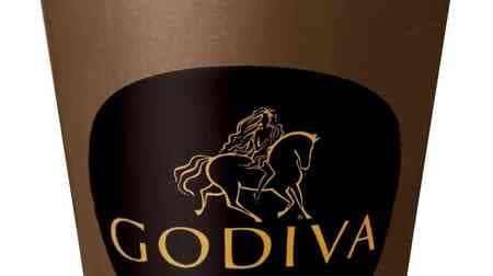 Godiva "Hot Chocolate Liquidizer Milk Chocolate 50% Cacao" smooth whipped with the sweetness of milk chocolate and aroma of cacao