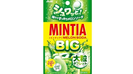 Mintia Melon Soda BIG" - A refreshing melon soda flavor! Comes in a sachet pouch for easy enjoyment!