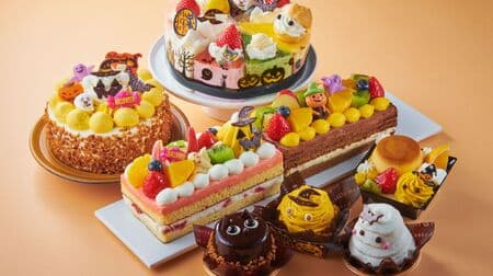 Chateraise "Halloween Cute Obake Decoration", "Halloween Fruit Long Decoration", etc. Halloween Sweets compilation!