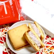 【実食】三重県名物「伊勢おいないさんど」伊勢神宮 参拝記念のお土産に！塩バタークッキーにあずきクリームをサンド