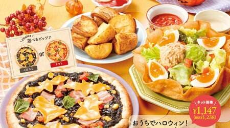 Cocos "Halloween at Home! Party Set" To go only: Choice of mini pizza, french fries, octopus salad