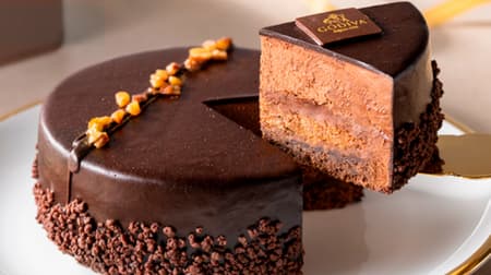 Godiva "Gateau Truffle Chocolat" whole cake with rich chocolate flavor and pleasant texture