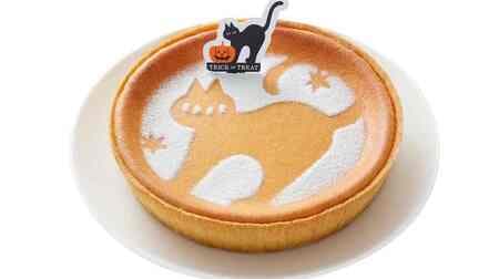 Morozov "Pumpkin Pudding", "Halloween Danish Cream Cheese Cake (Kronja)", "Custard Pudding" Sweets for Halloween!