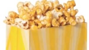 毎月開催！ポップコーンを無料配布--原宿 Doc Popcorn「フリーポップコーンデー」