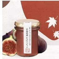 乃が美「広島県産いちじくジャム」完熟した蓬莱柿のほどよい酸味と甘みを生かした上品な味わい