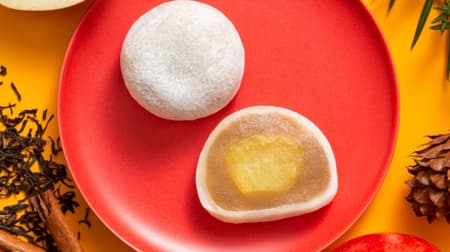 亀屋万年堂「アップルティー大福」シナモンの香りをまとった長野県産ふじりんごの蜜漬け入り！