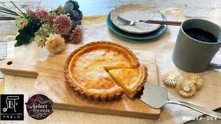 Aeon "Apricot-Scented Baked Cheese Tart" supervised by freshly baked cheese tart specialty store PABLO!