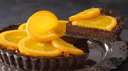 "FLO Black Friday" is coming! Chocolat Orange Tart" and "Chocolate Cream Chiffon Cake" are specially priced!