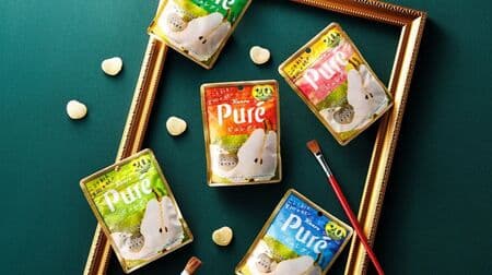 Pure Gummies La La La La La La France" - Fragrant, rich, two-tone gummies! Painting-style package