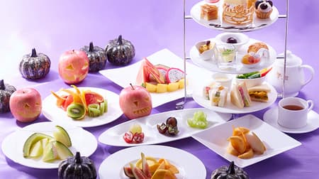 Takano Fruit Parlor "Takano Fruit Tiara - Halloween" Enjoy chestnuts, grapes, persimmons, pears and more!