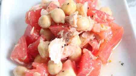 Tomatoes and Chickpeas with Tuna Recipe! Refreshing with vinegar and lemon, sweet and rich with honey