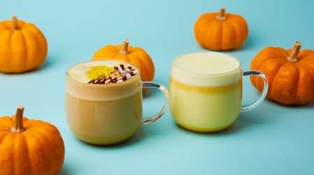 Sarutahiko Coffee "Adult Pumpkin Latte with Rum Raisin", "Pumpkin Milk", "Halloween Blend".