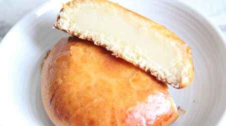 Chateraise "Kiln-baked Cheese Buns" with a rich cheese filling in a flaky dough!