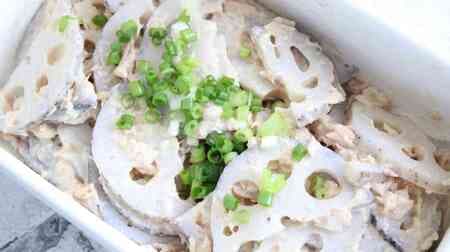 Tuna Mayo Salad with Rengon Noodles Recipe! Crunchy texture and umami taste of tuna mayo.