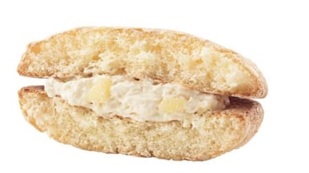 Shateraise's new baked goods: "HOWE Dairy Cheddar & Edam", "HOWE Dairy Gorgonzola & Honey", "HOWE Dairy Camembert & Walnuts".