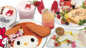 The popular "My Melody Cafe" is back! This time it will be held at Shibuya Parco, from July