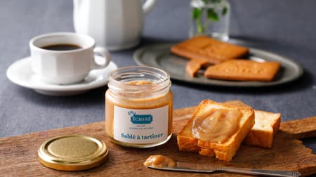 Sablet à Tartines", a "coating sablet", now available at Essillet Maison du Bourg! A sumptuous paste made from Sablet Essiree