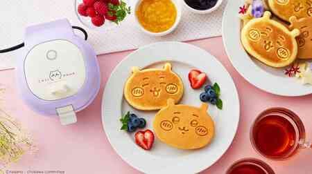 KONBARU KYALA Pancake Maker "Cheeky" can make pancakes in the shape of "Cheeky"'s face!