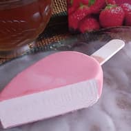 【実食】森永乳業「PARM（パルム）ストロベリー」甘酸っぱい苺アイスを苺チョコでコーティング！