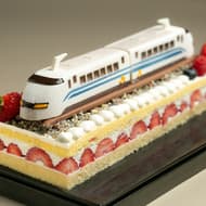 「300系新幹線のぞみトレインケーキ」30年前の300系新幹線イメージ！新横浜プリンスホテル
