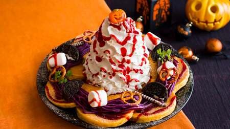エッグスンシングス「ハッピーハロウィンパンケーキ」かぼちゃパンケーキ×紅芋クリームのハロウィン限定パンケーキ