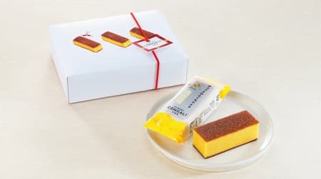 Gyutto Hitokuchi Teira" Miniature Castella with MIEL Shinjuku Honey from CONGALI Bunmeido, a baked confectionery by Takumi Takumi.