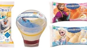 "Delicious Frozen" is here? Collaboration products with FamilyMart one after another
