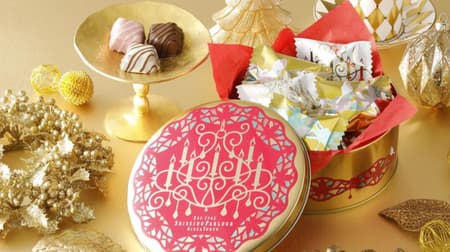 Shiseido Parlor "Christmas Sweets 14-pack" with design of European robin, symbol of Christmas!