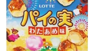 "Cotton candy" pie fruit !? Lotte sweets with summer festival flavor