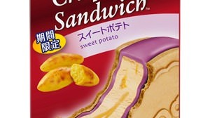 Haagen-Dazs "Crispy Sandwich" with "Sweet Potato" that you can enjoy sweetness like honey