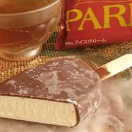 【実食】森永乳業「PARM（パルム）チョコレート」定番バニラアイスとチョココーティングはオールタイムベスト！