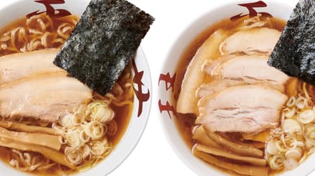 Ramen Kagetsu Arashi "Chuka-Soba Kotohira-so" and "Chuka-Soba Kotohira-so Chashu-Men" collaboration with popular Yamagata ramen restaurant.