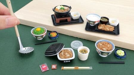 Yoshinoya Miniature Collection Vol. 2 from Ken-Elephant! Negitama beef bowl (with kimchi), beef bowl extra large (with oshinko), etc.