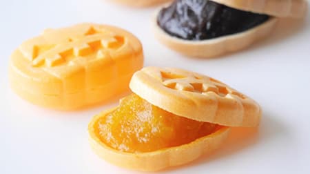 Morihachi "Halloween Monaka", a jack-o'-lantern filled with pumpkin bean paste or black bean paste!